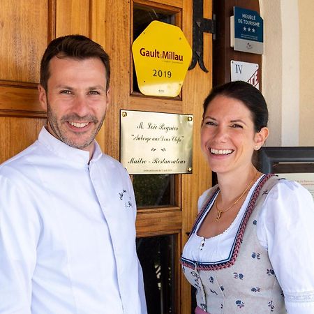 La Clef Des Songes Bed and Breakfast Merzmuhler Εξωτερικό φωτογραφία
